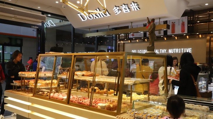 多喜来蛋糕选择有赞微商城搭建自己的小程序店铺！