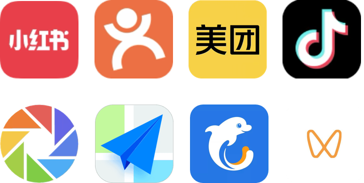 碰一下，1秒直达美团/抖音/小红书等多个平台，AI自动生成口碑笔记！